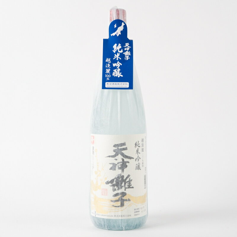 17位! 口コミ数「0件」評価「0」天神囃子 純米吟醸酒　1800ml（一升瓶）　【 お酒 酒 日本酒 】　お届け：準備でき次第、順次発送となります