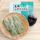 【ふるさと納税】【生うどん】越後美郷ふのりうどん（つゆ付）　【 麺類 うどん 生うどん 】　お届け：順次発送