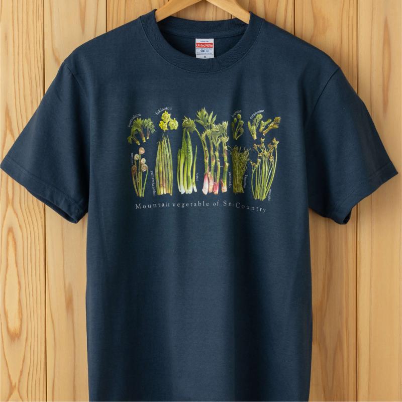 世界で唯一!着る山菜!![山菜図鑑Tシャツ・インディゴ] [ファッション] お届け:ご用意でき次第、順次発送となります。