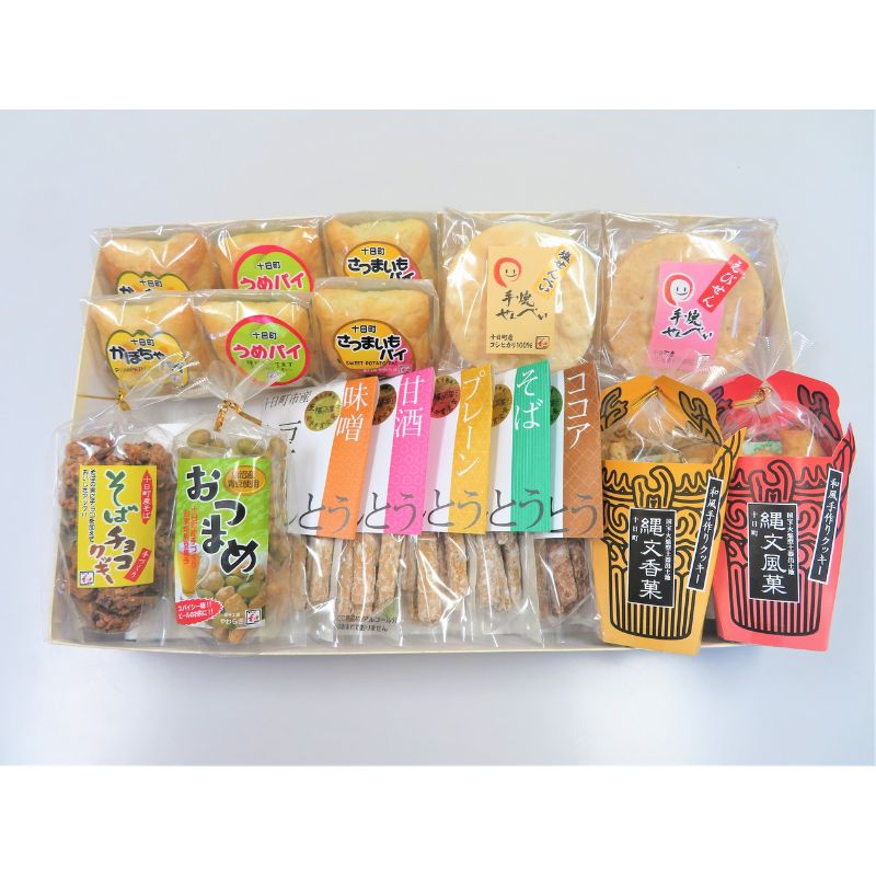 地元食材の豆やおから、米、野菜を使ったヘルシーなお菓子の詰め合わせ セット かりんとう 焼菓子 おやつ 新潟 お届け:順次発送
