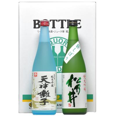 27位! 口コミ数「0件」評価「0」十日町市　純米吟醸セット　【 お酒 日本酒 松乃井 純米吟醸酒 飲み比べ セット 】　お届け：準備でき次第、順次発送