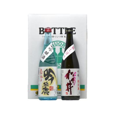 十日町市　吟醸セット　【 お酒 松乃井 日本酒 吟醸酒 飲み比べ セット 】　お届け：準備でき次第、順次発送