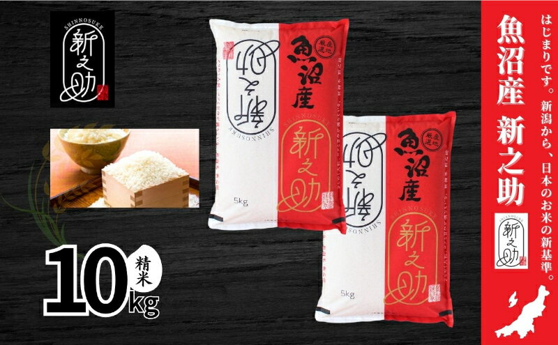 【ふるさと納税】【令