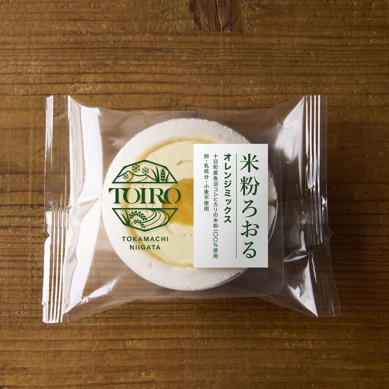 【ふるさと納税】【TOIRO】米粉ろおる（オレンジミックス）8個入｜十日町すこやかファクトリー　ケーキ ロールケーキ 豆乳 米粉 洋菓子 新潟県 十日町市