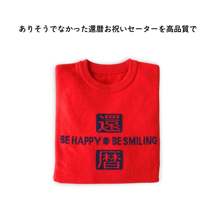 新潟県見附市の画像2