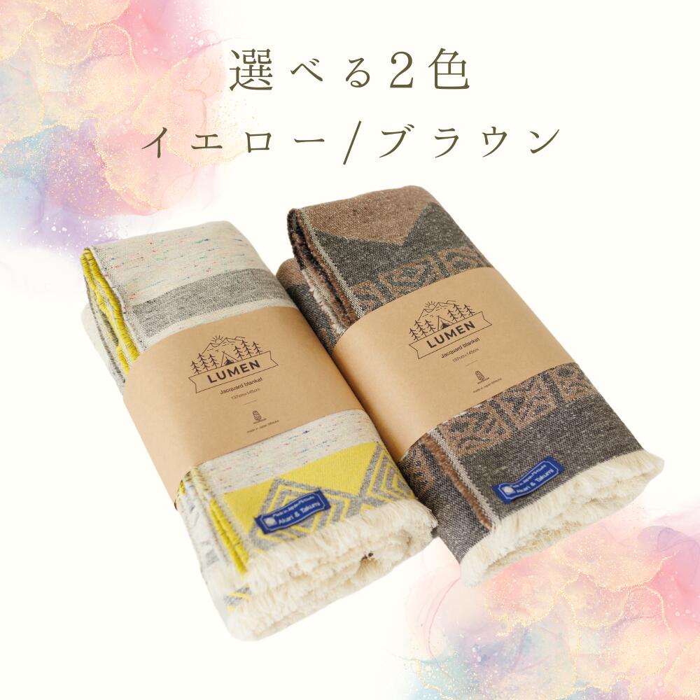 新潟県見附市の画像2