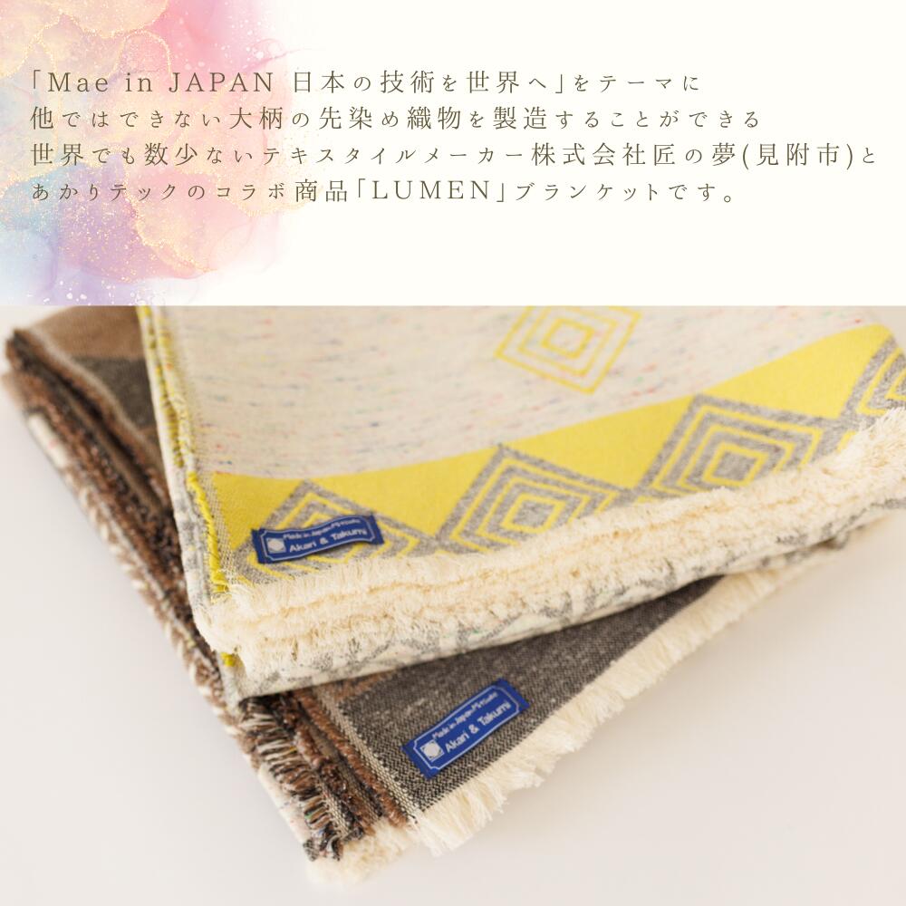 新潟県見附市の画像3