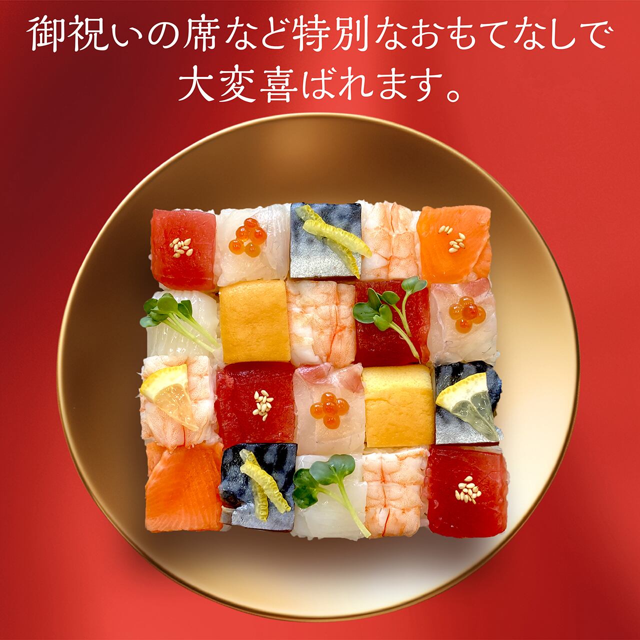 新潟県見附市の画像2