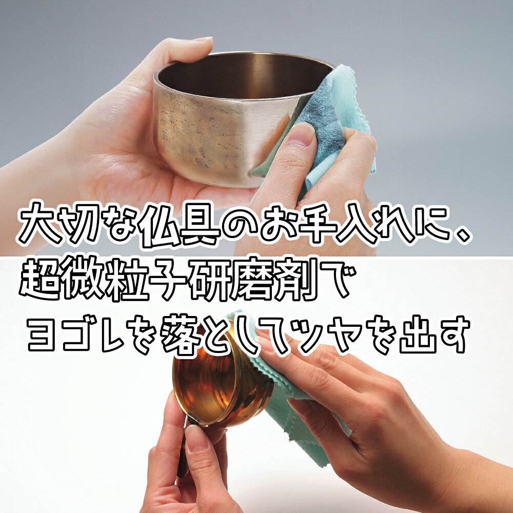 新潟県見附市の画像2