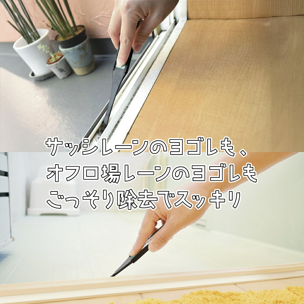 新潟県見附市の画像3