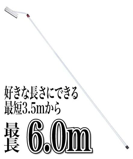 楽らく伸縮式雪かき棒 雪かきにょい棒2