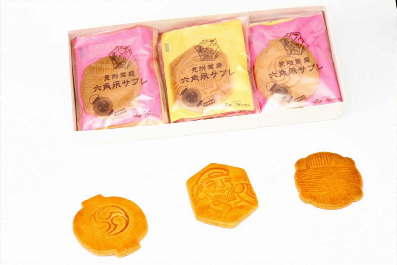 【ふるさと納税】 サブレ 15枚入 おかし お菓子 ギフト 見附 繁盛 六角 凧 銘菓 菓子 バター風味 サクサク スイーツ 看板商品 プレゼント 贈り物 贈答...