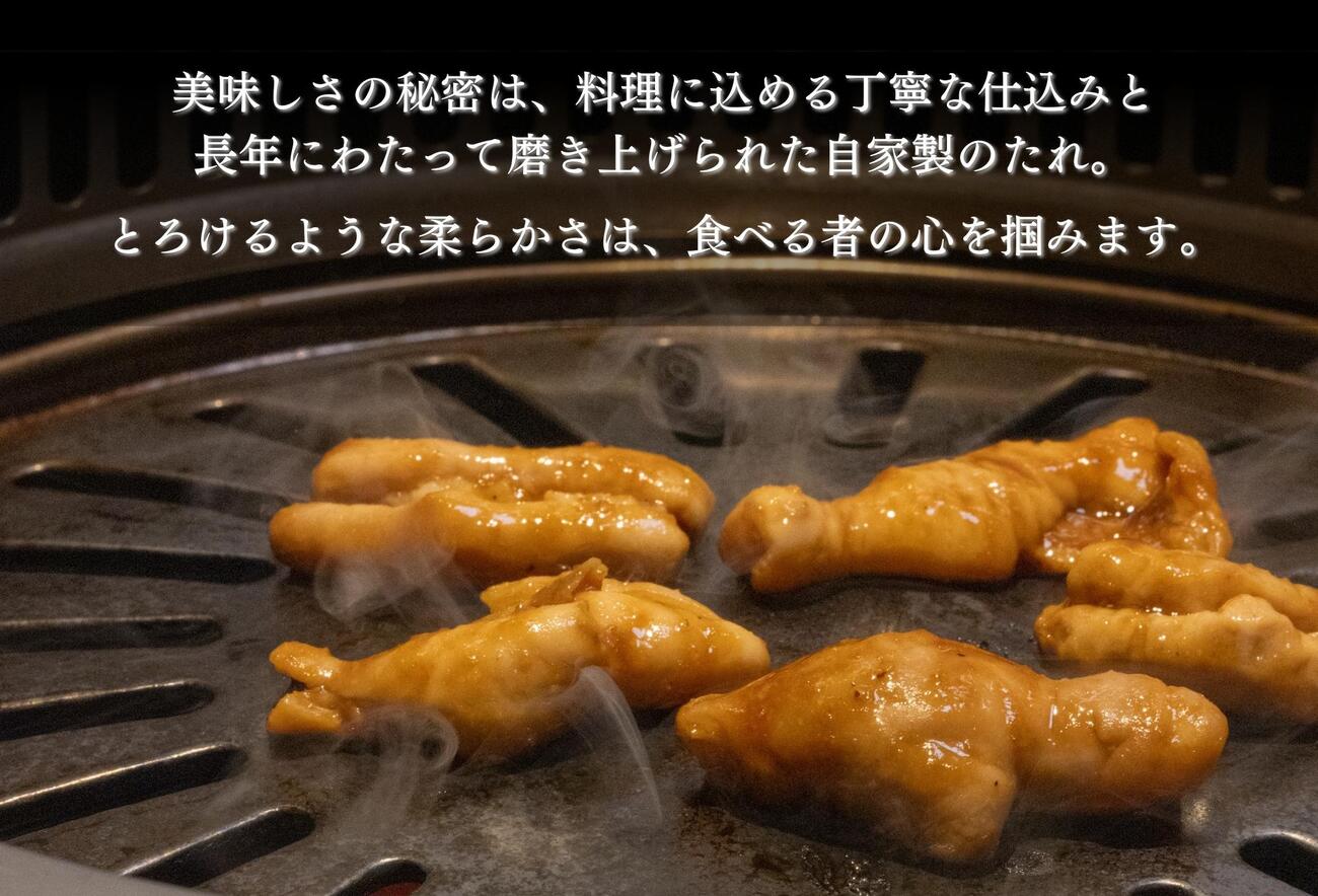 【ふるさと納税】見附店限定！ 食事券 大衆焼肉「きらく」のお食事券 5,000円分 食事券 ギフト 外食 レストラン 新潟県 見附市 焼肉屋 きらく 5000円 × 1枚 おすすめ オススメ 送料無料