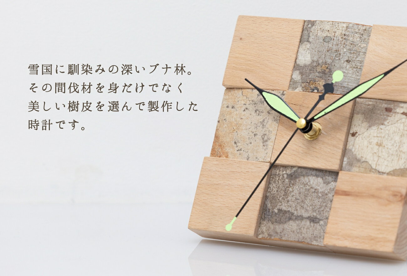 新潟県見附市の画像2