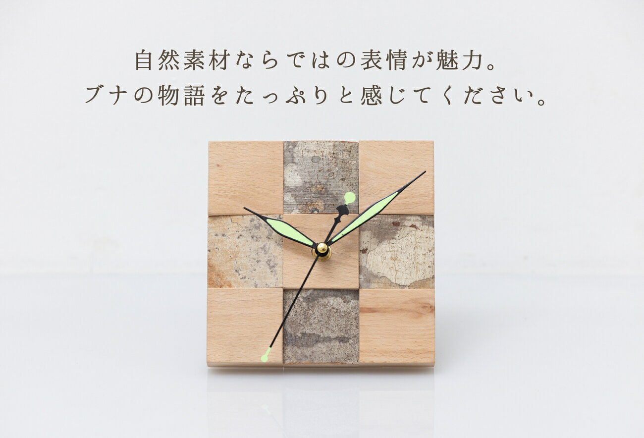 新潟県見附市の画像3