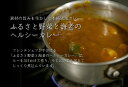 新潟県見附市の画像2