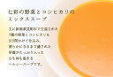 新潟県見附市の画像3
