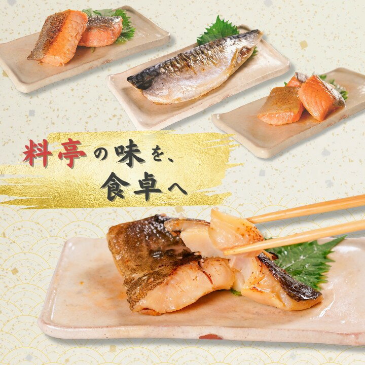 新潟県見附市の画像2