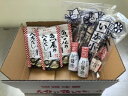 新潟県見附市の画像2