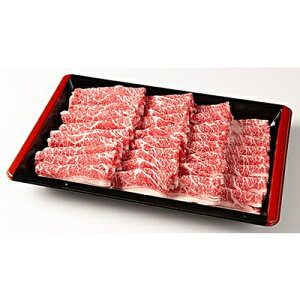 【ふるさと納税】A4・A5ランク最高級牛肉 「村上牛」しゃぶしゃぶ用 ミスジ(ウデ肉) 500g×1...