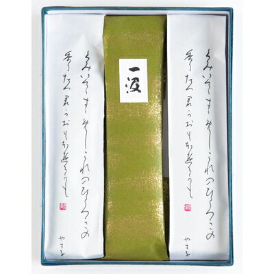 6位! 口コミ数「0件」評価「0」 村上銘茶詰め合せC 合計約270g 飲料 茶葉 お茶 日本茶 緑茶 詰め合わせ セット 飲み比べ 新潟県 村上市 常温 C4030