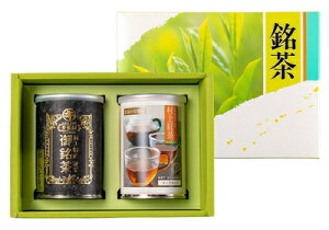 【ふるさと納税】 村上茶 (煎茶・紅茶) 2缶セット 合計約150g 飲料 茶葉 お茶 日本茶 煎茶...
