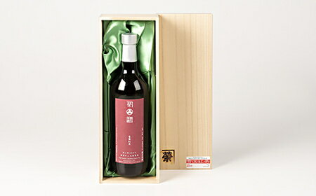 【ふるさと納税】 雪国紅茶ボトリングティー MURAKAMI Black Tea 720ml 飲料 紅茶 ソフトドリンク ボトル 新潟県 村上市 冷蔵 1005001