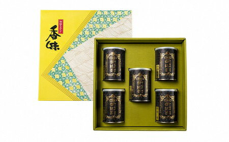 【ふるさと納税】 村上茶(煎茶) 5缶セット 合計約500g 飲料 茶葉 お茶 日本茶 煎茶 詰め合わせ セット 飲み比べ 新潟県 村上市 常温 D4029 2