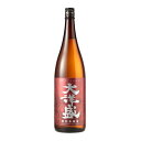 【ふるさと納税】大洋盛セットTH(一升瓶 特別本醸造 大洋盛)大洋酒造 新潟県 地酒 清酒 セット お酒 酒 和食 冷酒 熱燗 ぬる燗 越後 村上市 1009001(4)