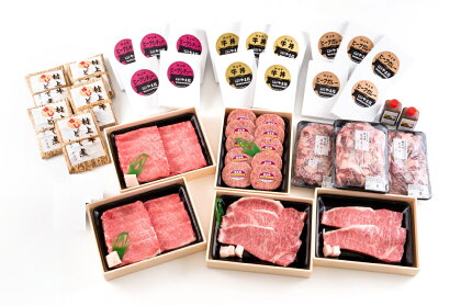 毎月お届け、7ヶ月コース (毎月限定4セット) 村上牛 食べくらべセット 定期便 肉 牛 牛肉 和牛 リブロース ヒレ カルビ A5 サーロイン ステーキ ハンバーグ デミソース 牛すじ すき焼き しゃぶしゃぶ 人気 高級 冷凍 国産 新潟県 G4013