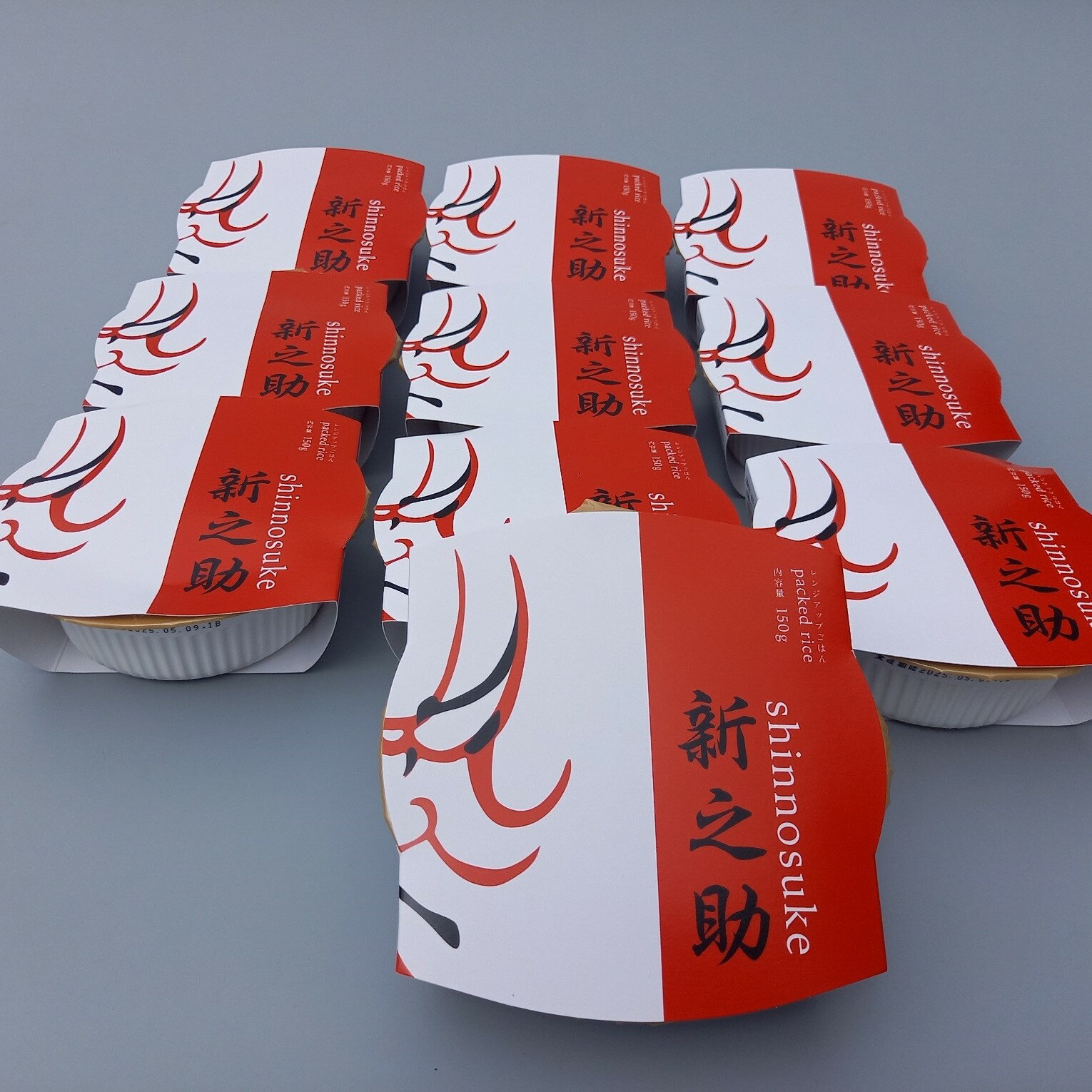 【ふるさと納税】簡単便利！新之助 パックご飯 150g×10個入り　新潟県岩船産 食味鑑定士板垣謹製 米 お..