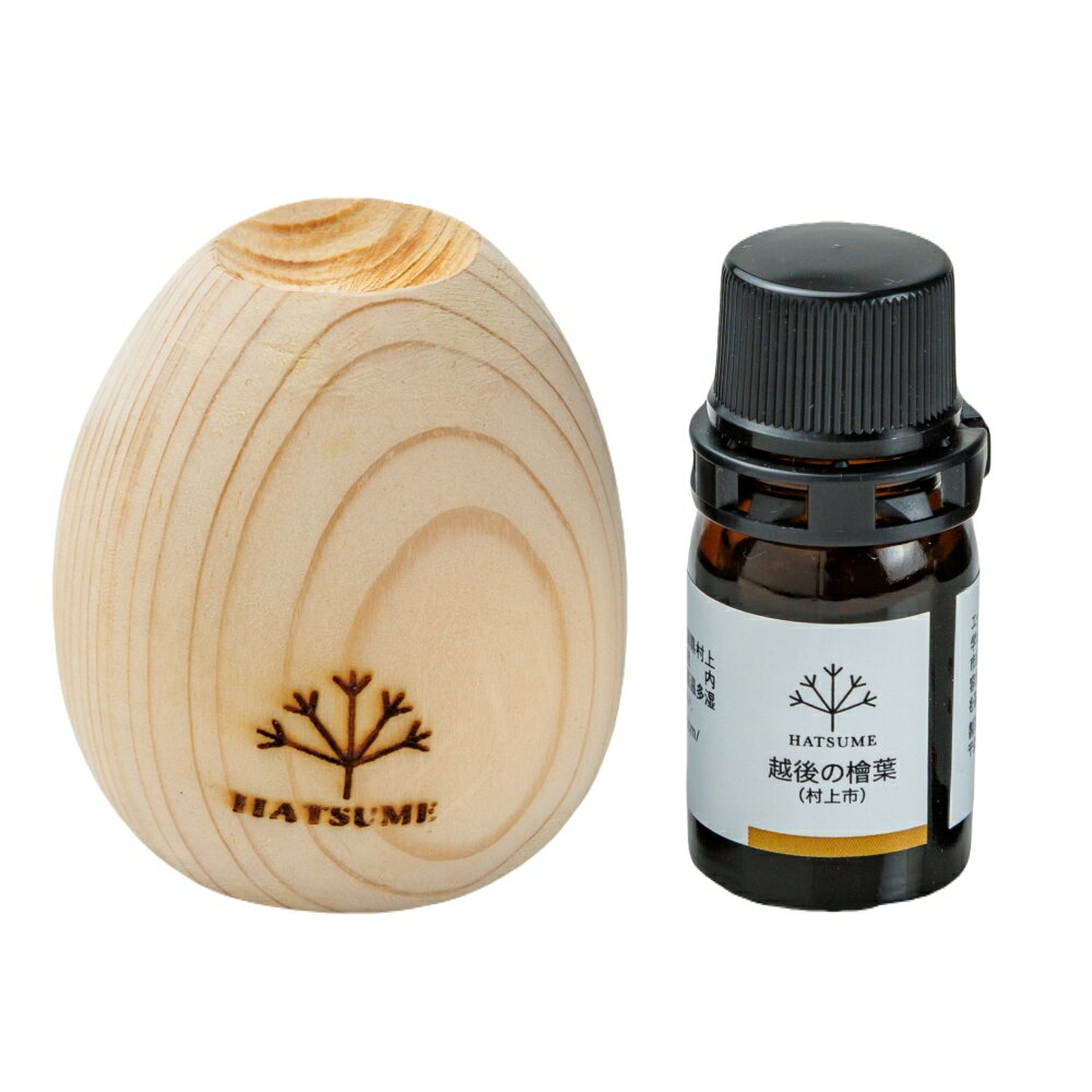 【ふるさと納税】【数量限定】越後の桧葉エッセンシャルオイル(1.5ml)とアロマエッグセット ヒバ ひば ヒバ油 ヒノキ油 精油 天然 アロマグッズ インテリア...