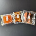 【ふるさと納税】【数量限定】料亭能登新の鮭詰合せセット2人前 鮭 さけ サケ 塩引き 焼漬 いくら はらこ お惣菜 加工品2人前 贈り物 贈答 プレゼント 村上...