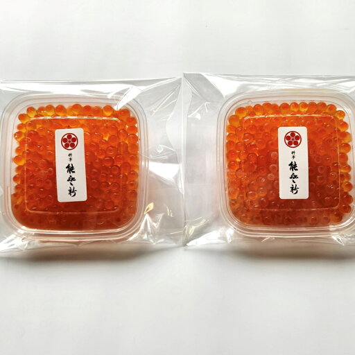 【ふるさと納税】【数量限定】料亭 能登新の料亭のはらこ(いくら)2種セット(醤油漬け1個・味噌漬け1個) いくら はらこ 加工品 贈り物 贈答 プレゼント 村上市 新潟県 送料無料 冷凍 冷凍配送 1069010 【ふるさと納税】【数量限定】料亭 能登新の料亭のはらこ(いくら)2種セット(醤油漬け1個・味噌漬け1個) いくら はらこ 加工品 贈り物 贈答 プレゼント 村上市 新潟県 送料無料 冷凍 冷凍配送 1069010