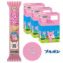 【ふるさと納税】ブルボン 「プチいちごミルク」30本(1箱10本入り×3箱) プチシリーズ ビスケット いちごミルククリーム いちご味 お菓子 おやつ セット ...