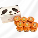 【ふるさと納税】王様のプリン6瓶セット【地元に愛される老舗菓子店パティスリーマルヤ 】 詰め合わせ スイーツ デザート 冷蔵 贈り物 ギフト プレゼント 可愛い 1089001(4)