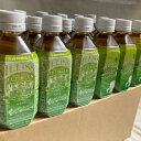 【ふるさと納税】村上茶 メリッサハーブティーペットボトル24本入り 飲料 ハーブティー レモンバーム メリッサ ペットボトル ドリンク ソフトドリンク 保存 新潟県 村上市 常温 1005007