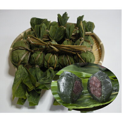 【ふるさと納税】村上の元気なかあちゃんたちが手作りした笹団子（粒あん20ヶ）和菓子 お菓子 あん団子..