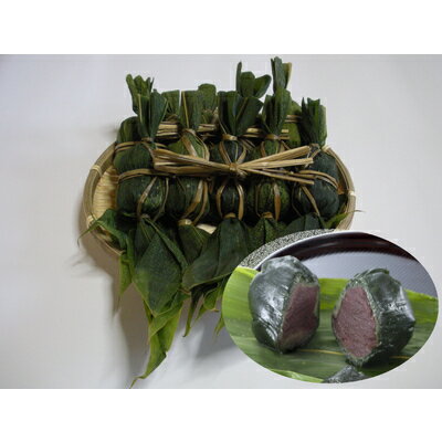 【ふるさと納税】村上の元気なかあちゃんたちが手作りした笹団子（こしあん20ヶ）和菓子 お菓子 あん団..