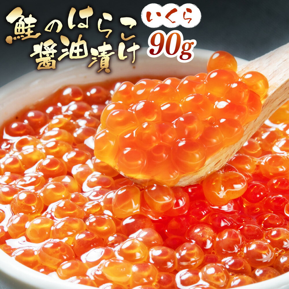 ڤդ뤵Ǽǡۡ10ȯۺΤϤ餳ʤ˾Ҥ 90g1     㸩 ¼ A4182