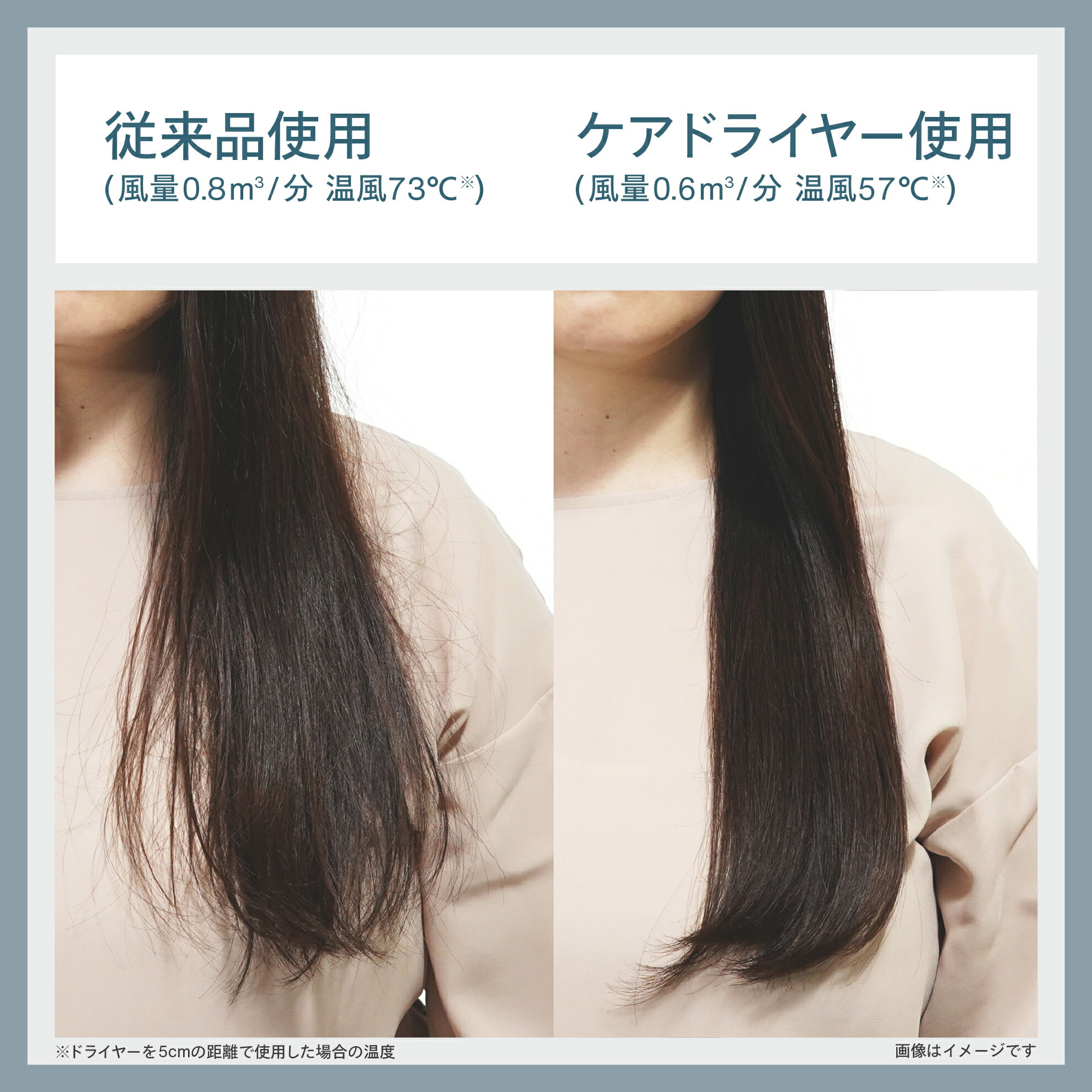 アイテムID:602108の画像3枚目