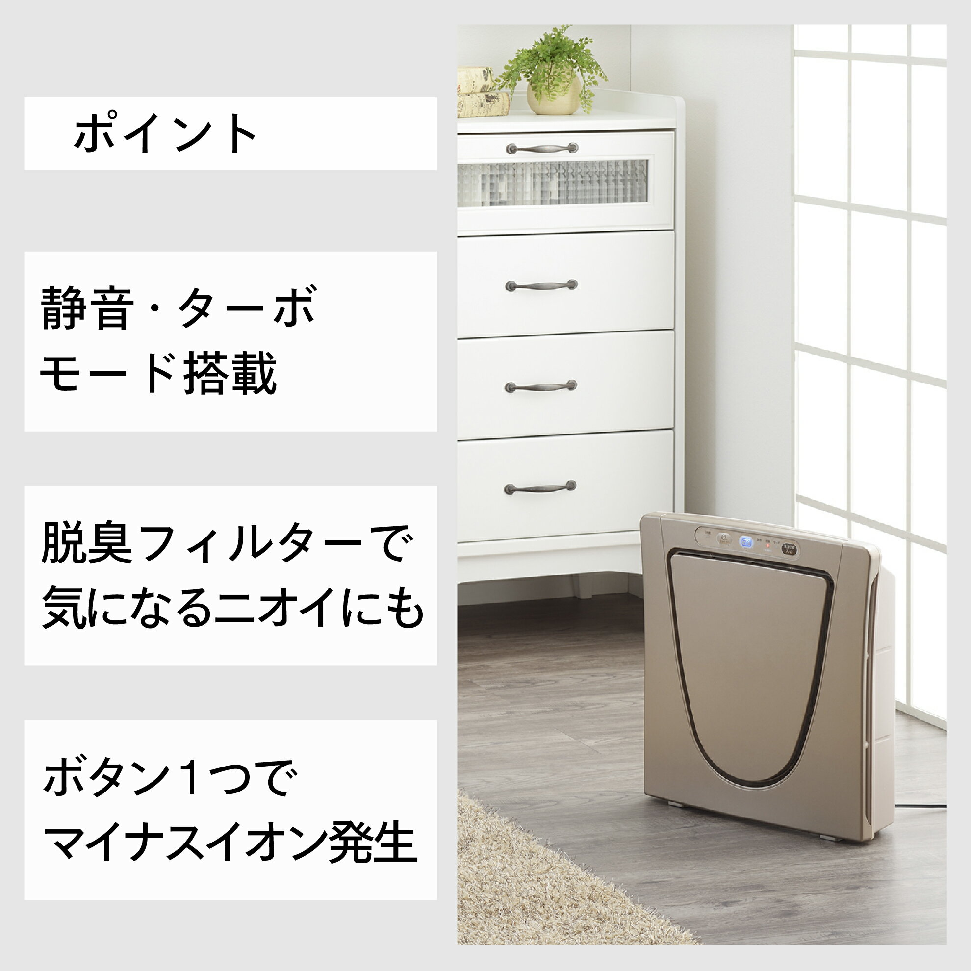 アイテムID:477517の画像2枚目
