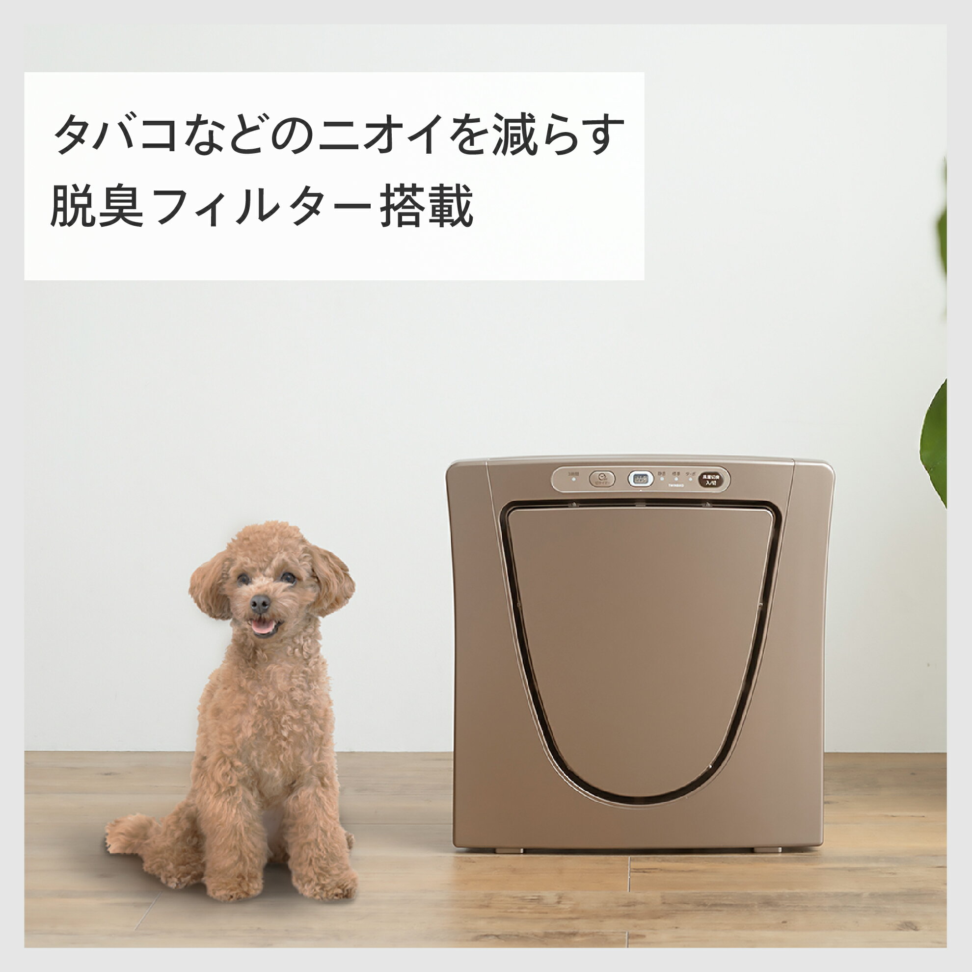 アイテムID:477517の画像4枚目