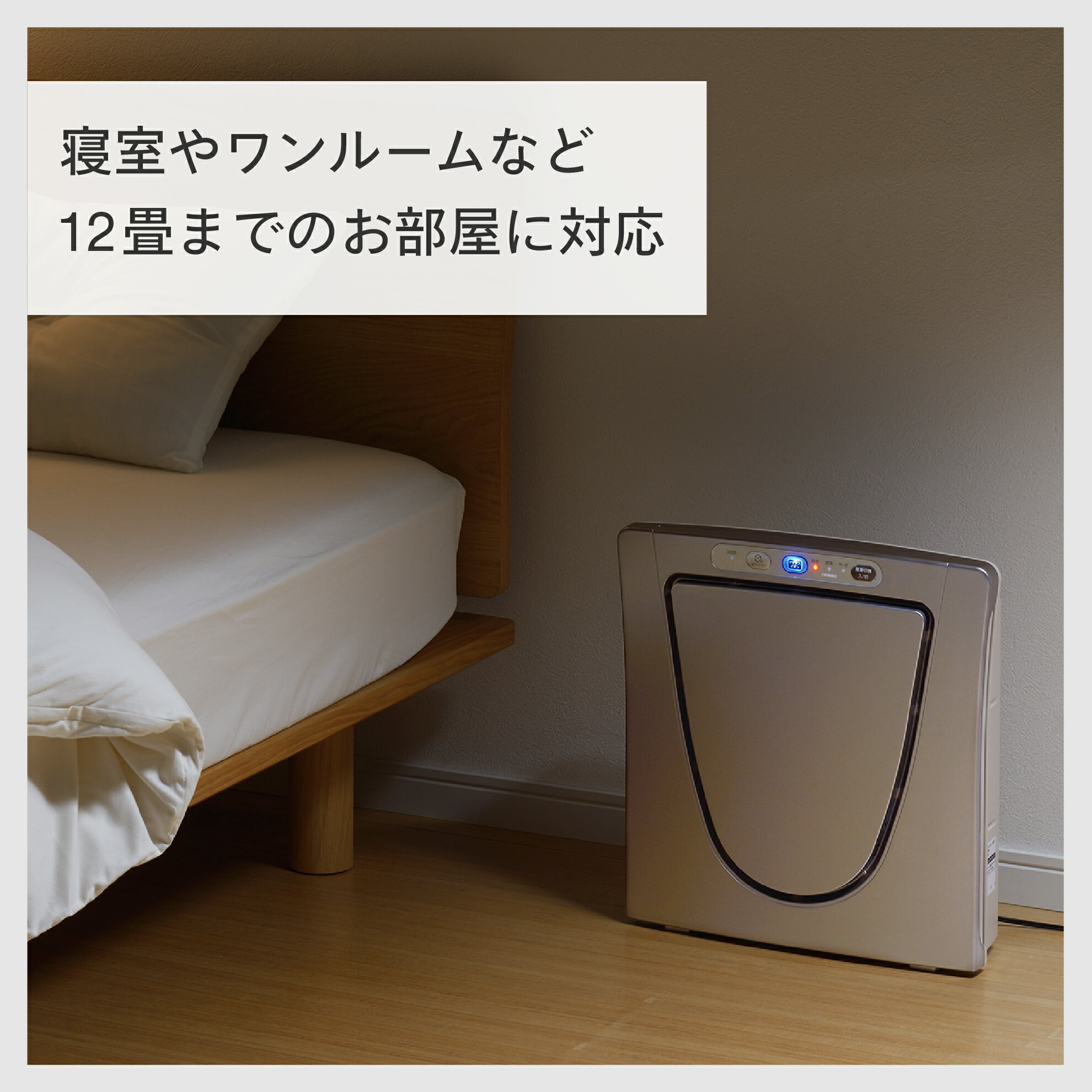 アイテムID:477517の画像5枚目