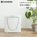 季節・空調家電人気ランク13位　口コミ数「4件」評価「4.5」「【ふるさと納税】ツインバード マイナスイオン発生空気清浄機(AC-D358PW)【 12畳 脱臭 家電 ペット フィルター式 新潟県 燕市 燕三条 】」