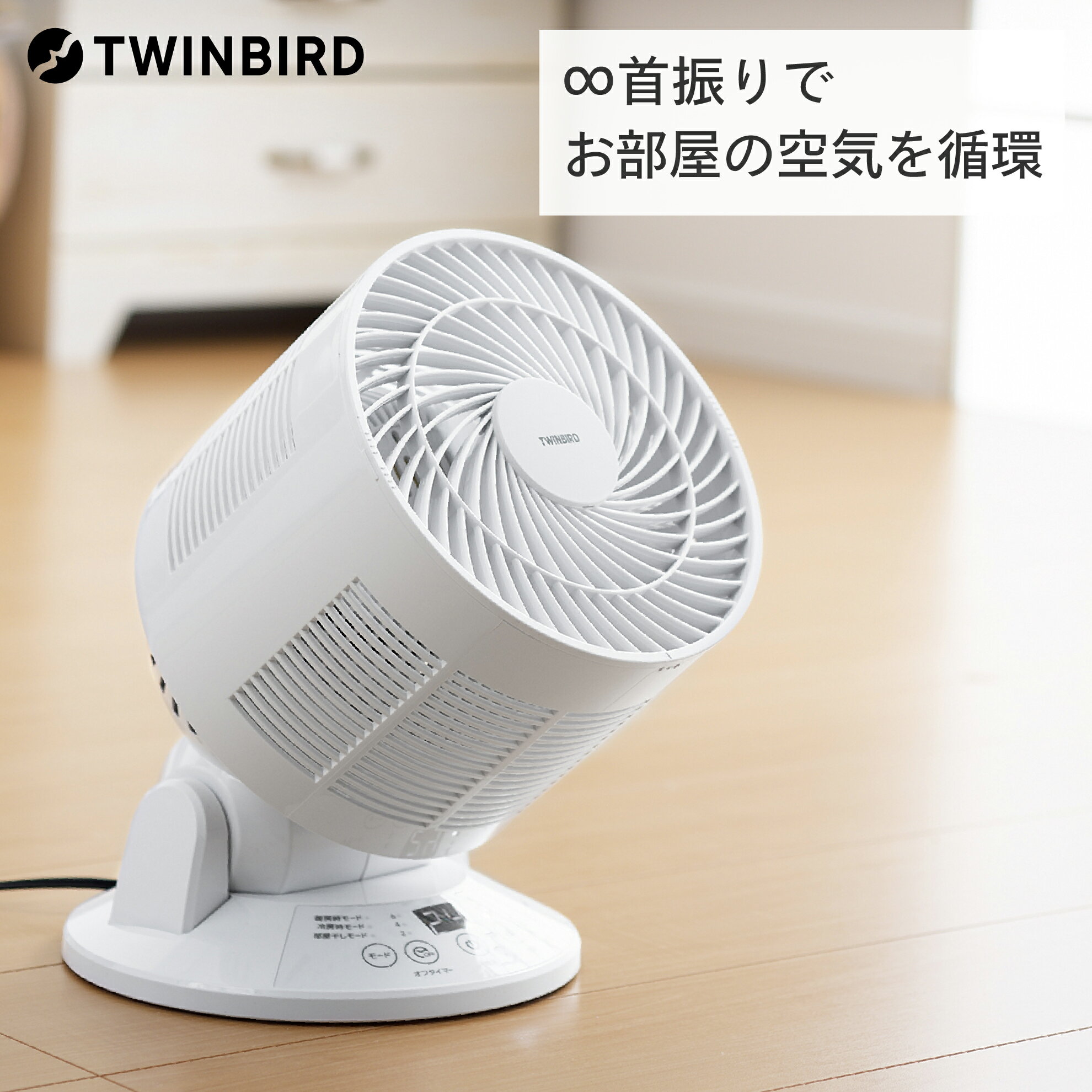記事番号:36915/アイテムID:426878の画像