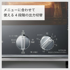 【ふるさと納税】ツインバード スリムオーブントースター(TS-D037PB)【 コンパクト オーブン トースター 家電 新潟県 燕市 燕三条 】