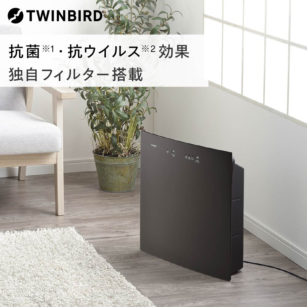 9位! 口コミ数「0件」評価「0」ツインバード 空気清浄機(AC-5945DBR)【 12畳 脱臭 家電 ペット フィルター式 新潟県 燕市 燕三条 】