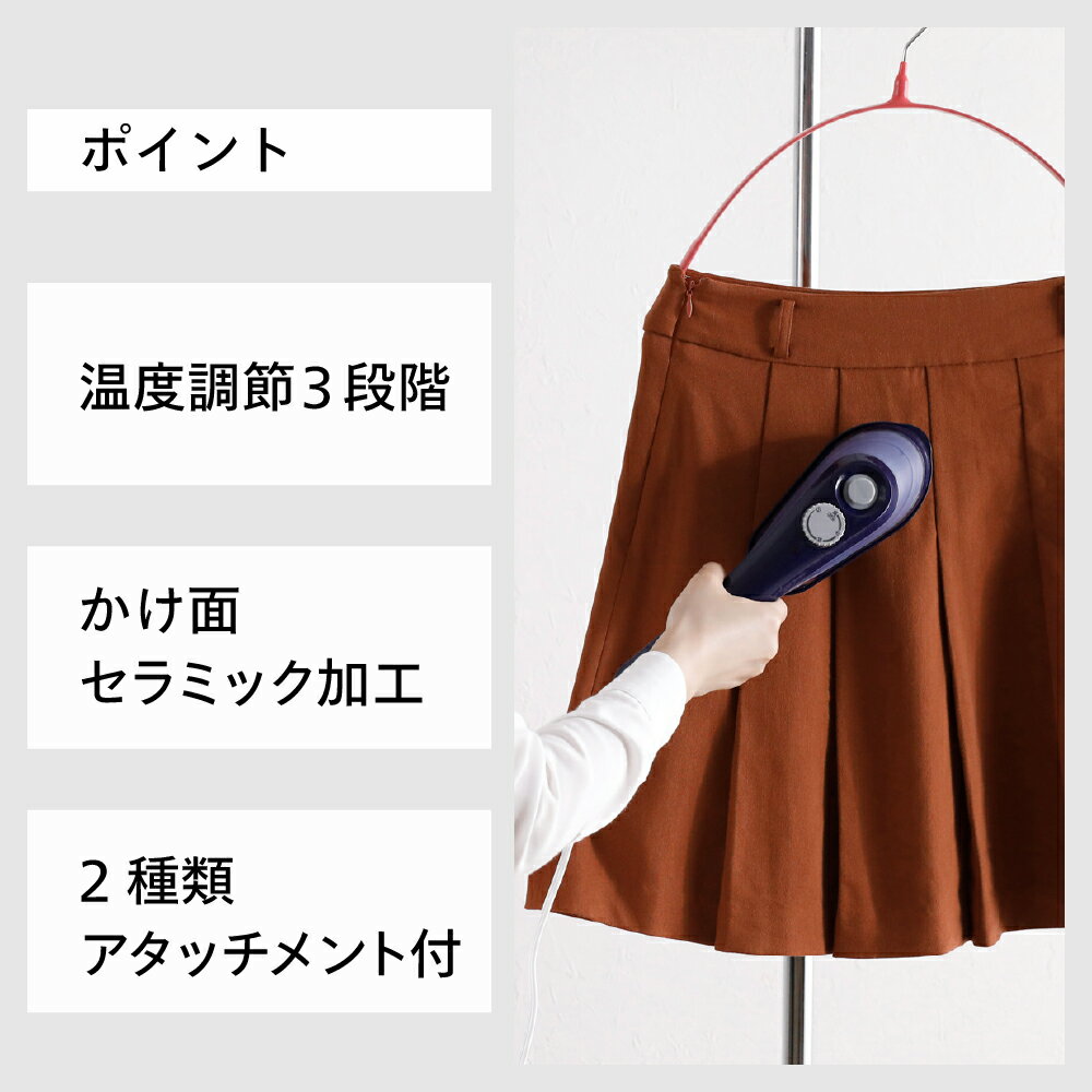 アイテムID:669994の画像2枚目