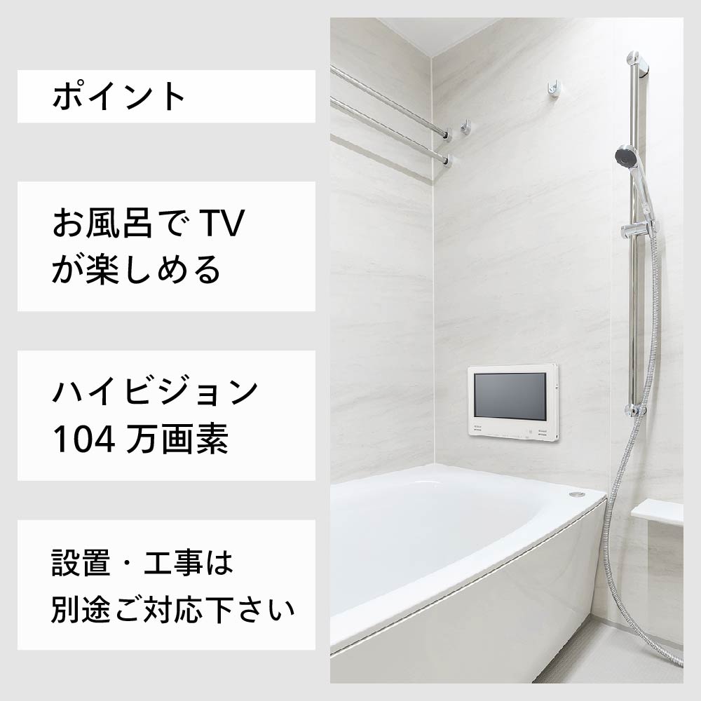 【中古】TOSHIBA LED REGZA 19V型 地上・BS・110度CSデジタルハイビジョン液晶テレビ ブラック 19A2(K)